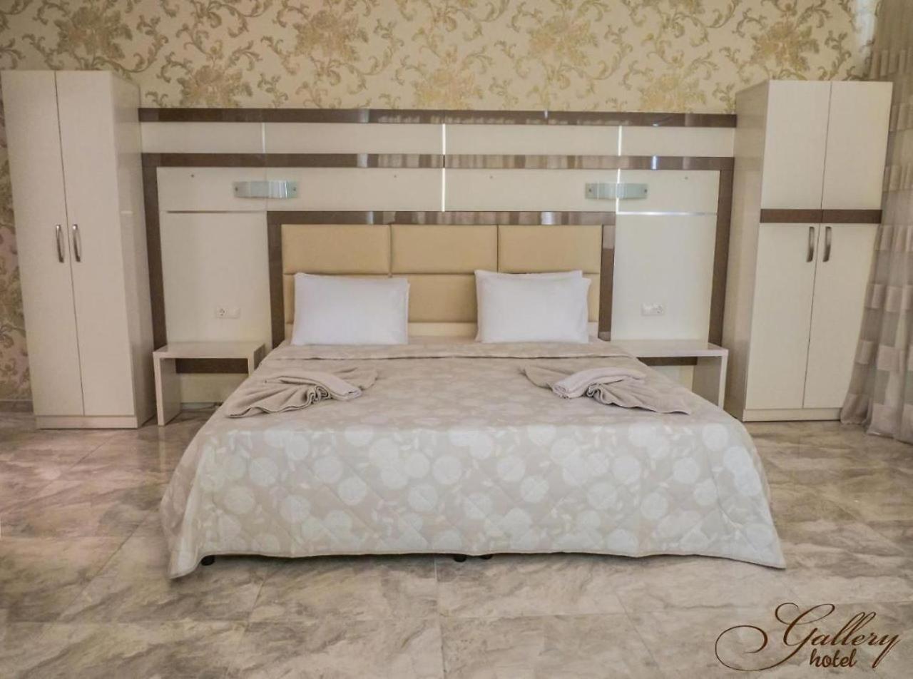 Family Gallery Hotel 3*
